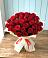 Букет 29 Красных роз в Манжерок