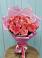 Букет 15 Розовых роз Равель в Манжерок