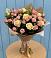 Букет цветов из: Розы в Манжерок