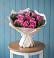 Букет цветов из: Розы в Манжерок