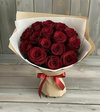 Букет Блистательный в Манжерок